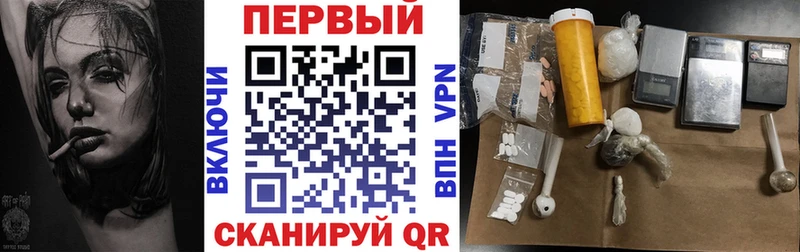 АМФ Premium Чухлома