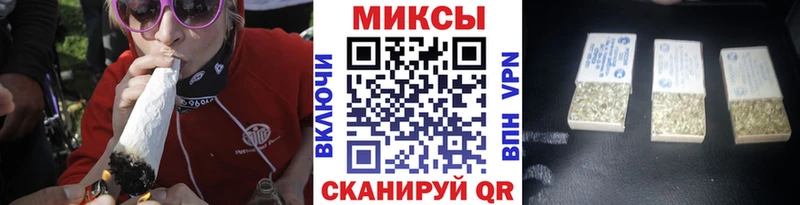 БУТИРАТ Butirat маркетплейс формула Чухлома