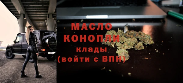 круглые Абинск