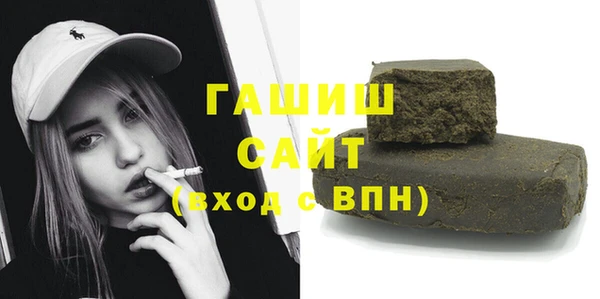 круглые Абинск