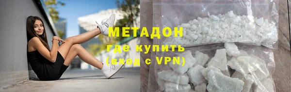 а пвп мука Алзамай