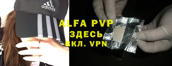 а пвп мука Алзамай