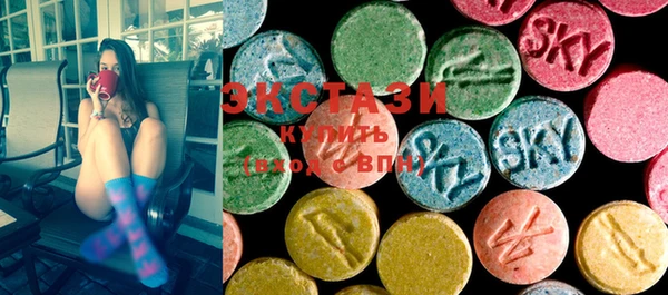 MESCALINE Абаза