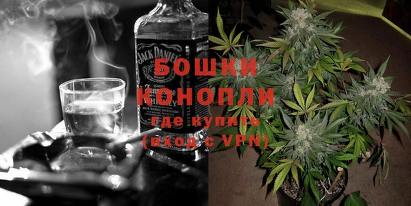 MESCALINE Абаза