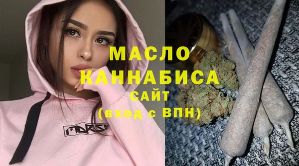 круглые Абинск