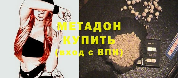 а пвп мука Алзамай