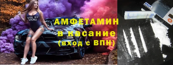 мефедрон мука Абдулино
