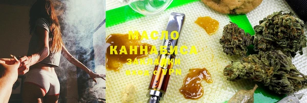 мефедрон мука Абдулино