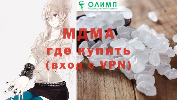 а пвп мука Алзамай
