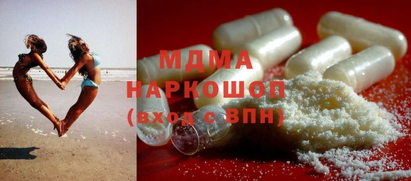 стафф Алексеевка