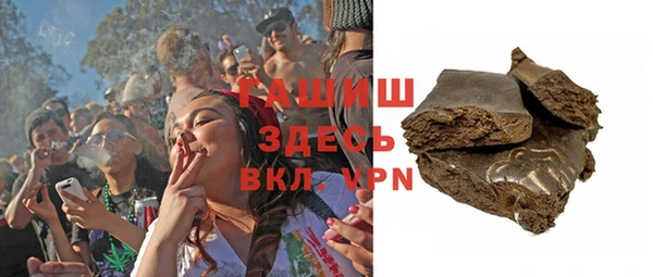 круглые Абинск
