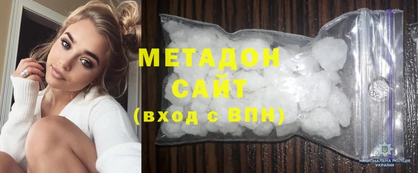 MESCALINE Абаза
